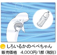 ���낢�邩�̂؂؂����